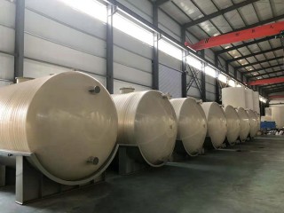 30立方午夜福利电影在线H储罐